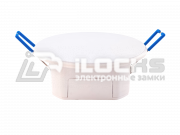 Датчик присутствия iLocks (беспроводной)