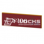 Электронная сенсорная табличка IS-TT-H261