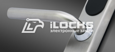 Электронный замок IS700-S 433+ble