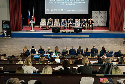 Компания iLocks на российско-белорусском туристическом конгрессе.