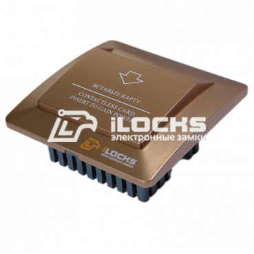 Энергосберегающее устройство IS1004-ITI Сhampagne Ethernet/WiFi/Bluetooth