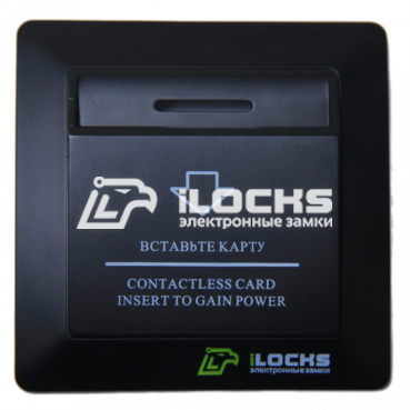 Энергосберегающее устройство IS1004-ITI Black Ethernet/WiFi/Bluetooth